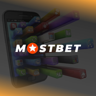 MostBet Anwendung [Wie lade und installiere ich sie?]