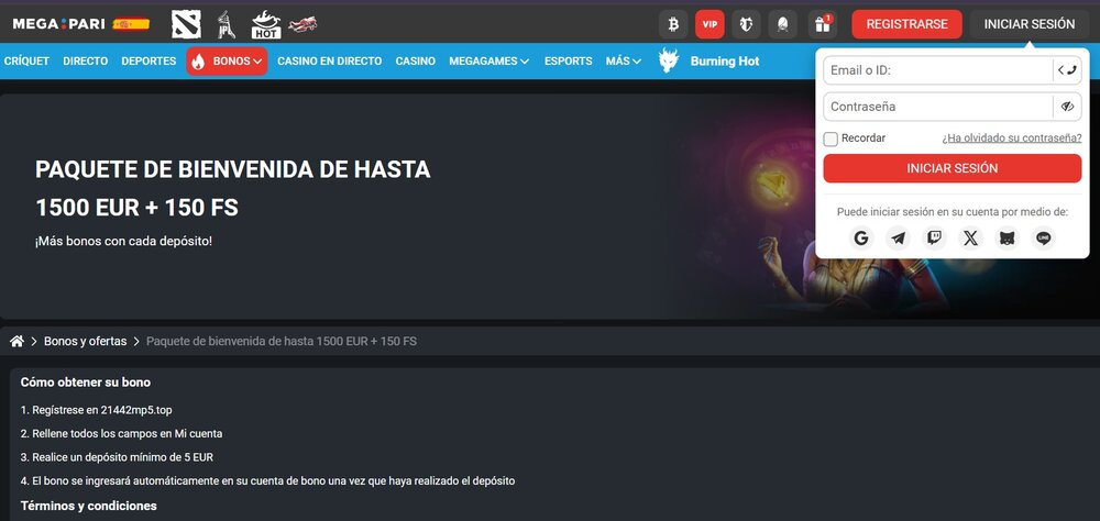 Megapari inicio de sesión