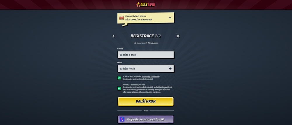 First step of registration