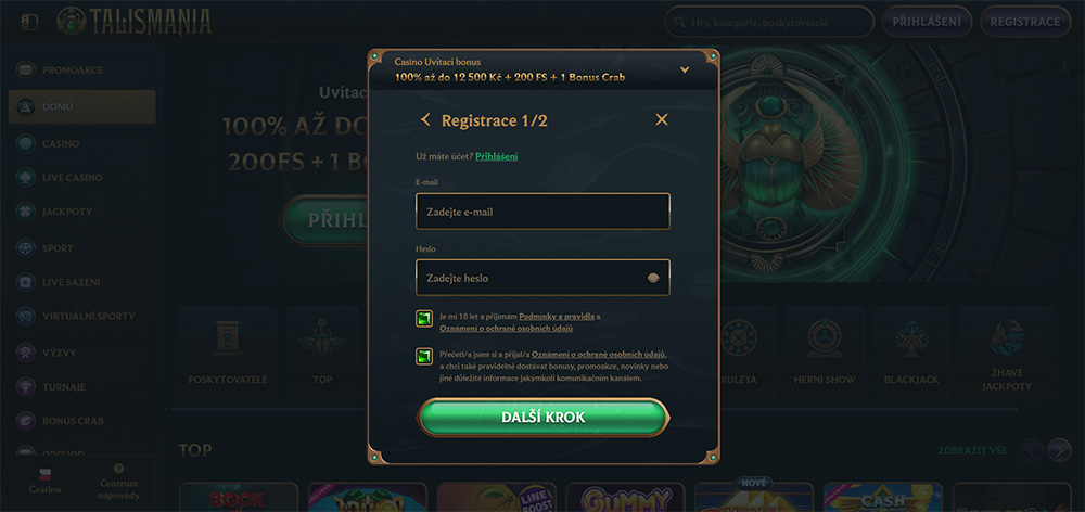 Talismania registration [Complete guide to creating a new account]