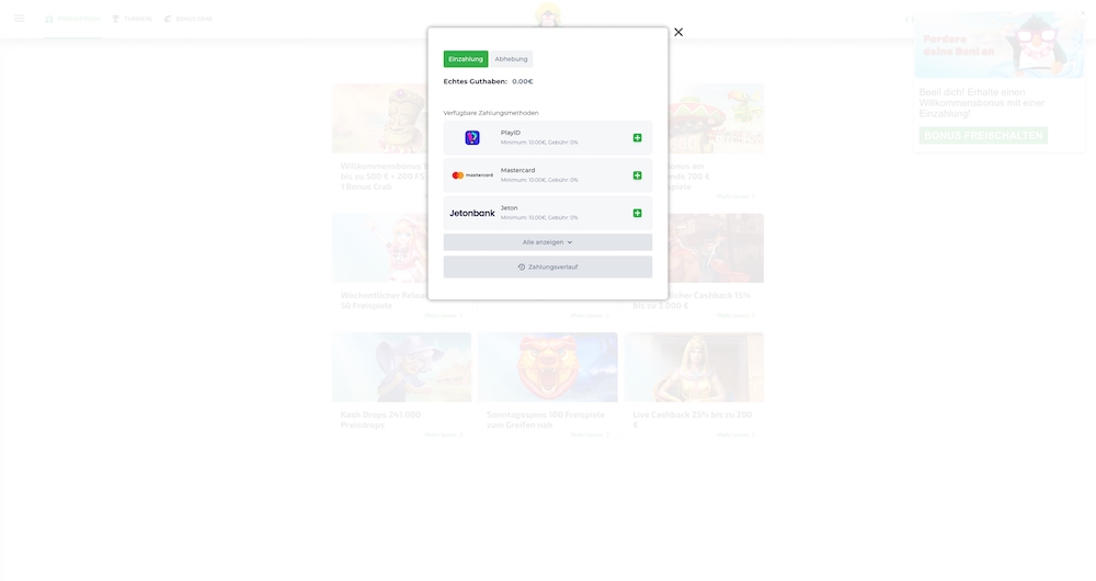 BoaBoa Ein- und Auszahlung