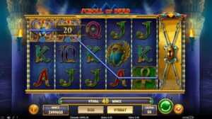 58521 Scroll of Dead 2