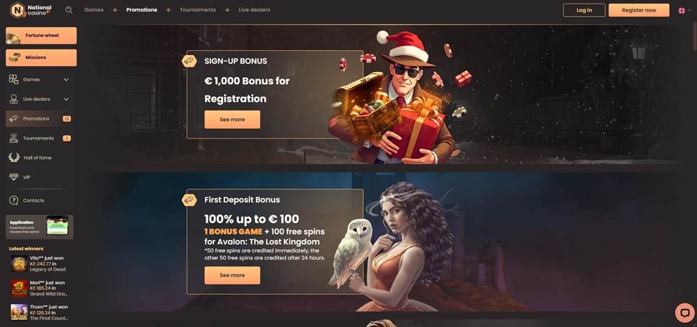 National Casino no deposit bonus en