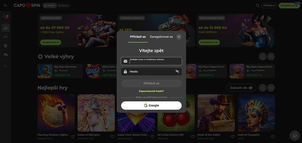 Capospin Login [Anleitung zur Anmeldung]