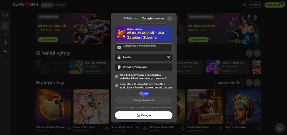 Capospin Registrierung [Komplette Anleitung zur Erstellung eines neuen Kontos]