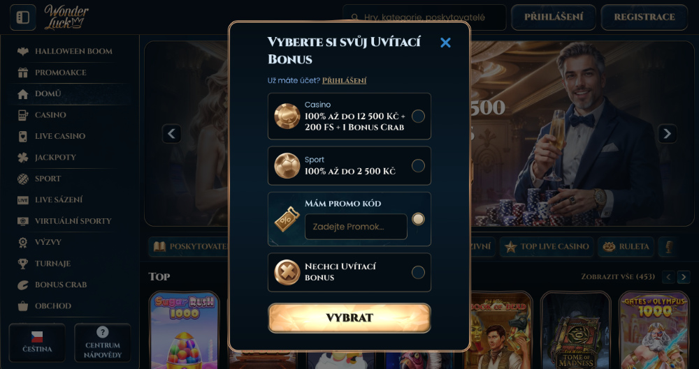 WonderLuck promo code